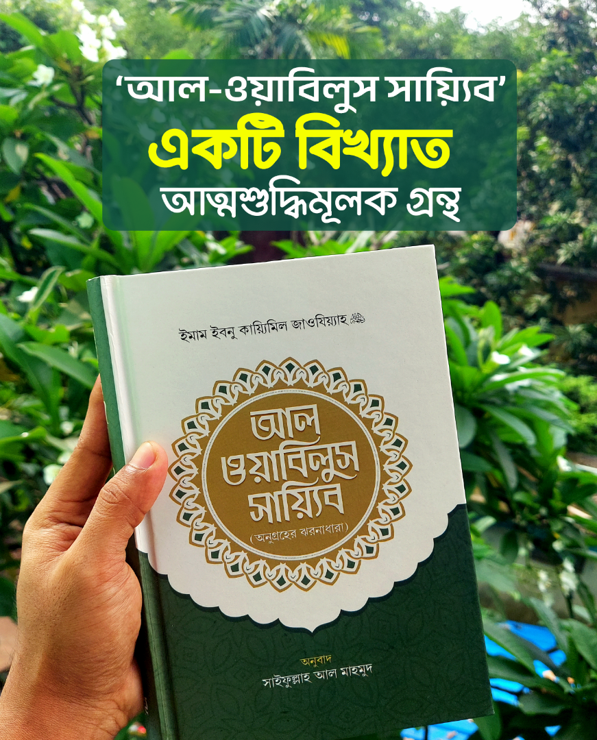 fahim-cam-Untitleed-1